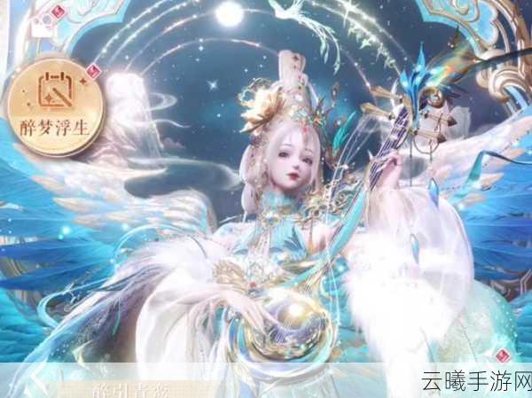 闪耀机械幻想，绝美战力爆表！以闪亮之名新版本六星套装引爆全网热潮