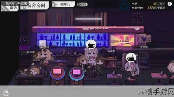 少女前线瓦尔哈拉联动,揭秘醉酒敌人位置与趣味玩法