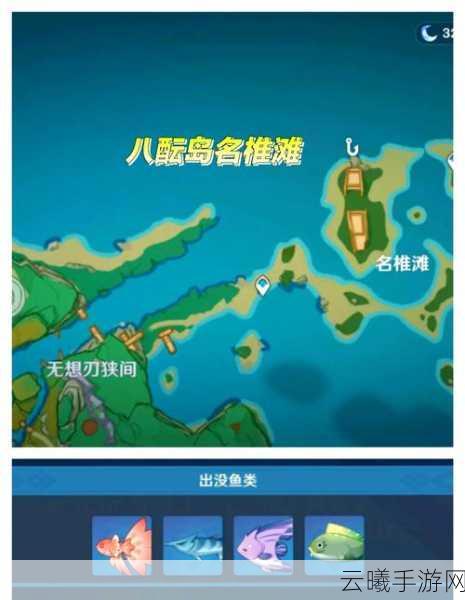 原神独钓江雪任务全攻略,解锁隐藏玩法,尽享钓鱼乐趣!