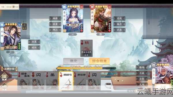 三国杀传奇苦肉计关卡通关心得与趣味玩法揭秘