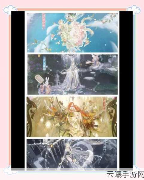 奇迹暖暖钟楼幻影活动全攻略,解锁限定套装,探索神秘钟楼