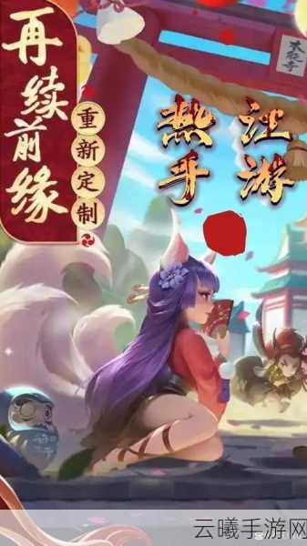 剑网3指尖江湖新篇章震撼开启,老五门超武之剑荣耀上线,哪把绝世神剑将伴你征战江湖?