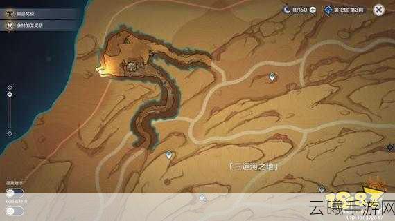 原神千壑沙地第10个火把解密全攻略,解锁隐藏宝藏的终极探险指南