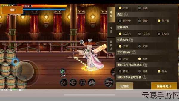 DNF手游版发布后,玩家体验全面优化指南及趣味玩法揭秘