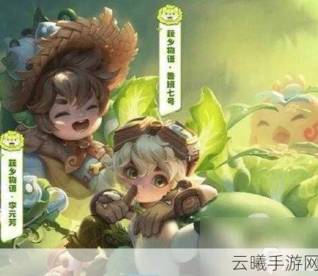 王者荣耀新部落图腾皮肤上线在即，李元芳新皮肤价格及上线时间全揭秘