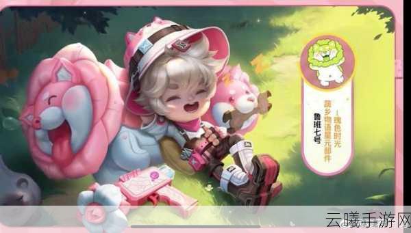 王者荣耀新部落图腾皮肤上线在即，李元芳新皮肤价格及上线时间全揭秘