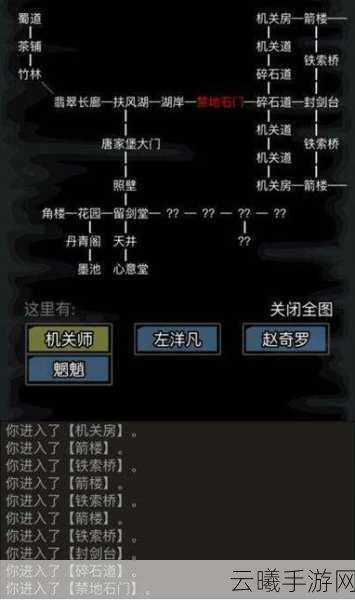 放置江湖0转快速传承攻略与趣味玩法揭秘
