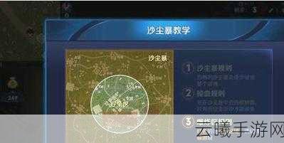 王者荣耀边境突围大揭秘,百位主播共赴全新探险之旅,玩法升级燃爆指尖战场