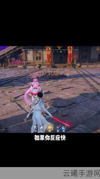 永劫无间闪避技巧大揭秘,高手进阶与趣味玩法全攻略