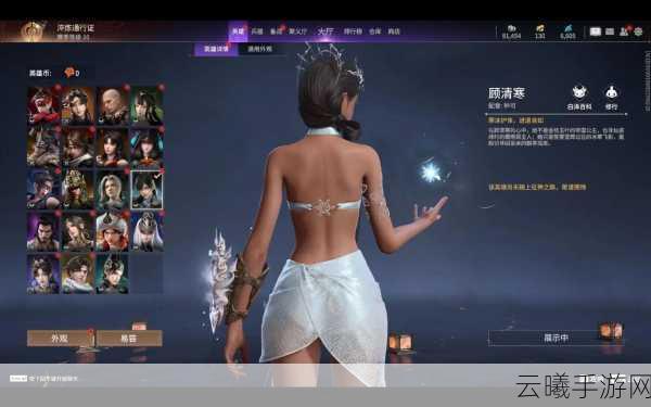 永劫无间旦夕祸福成就获得全攻略，解锁隐藏乐趣，挑战命运极限！