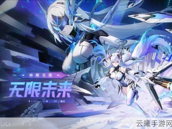 奥奇传说手游新资料片，精灵同心相伴，密可心共闯奇幻世界