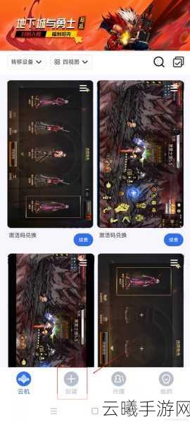 2025年DNF手游男女漫游职业深度对比,哪个更受欢迎及强度全解析