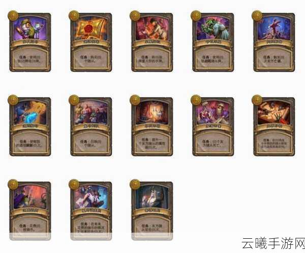 炉石传说战斗力突破9000任务全攻略与趣味玩法揭秘