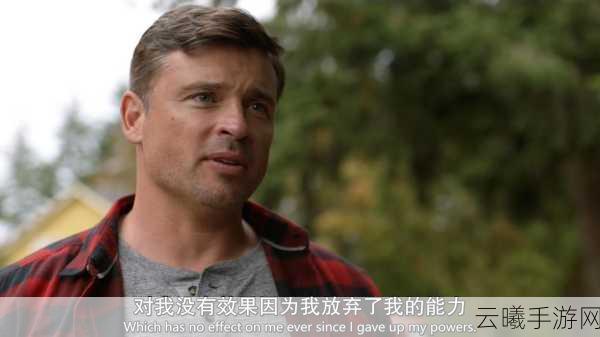 排球英豪,全国王牌集结战震撼上线,探索三大王牌传奇之路!