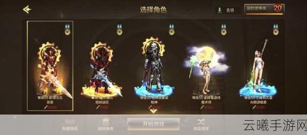 DNF多纳特,探索神秘的游戏世界新篇章,开启无限冒险之旅
