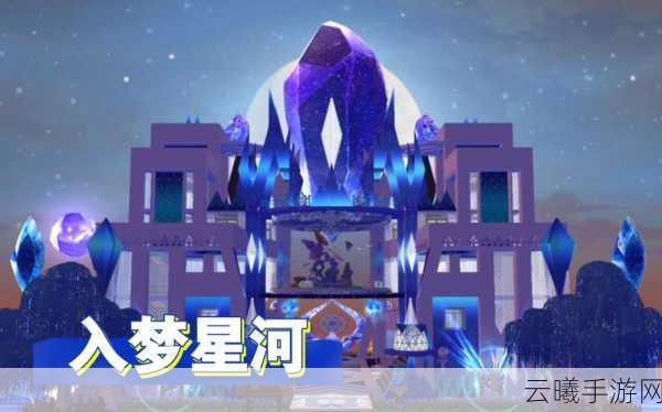 创造与魔法幸运神殿深度玩法揭秘,如何玩转幸运神殿?