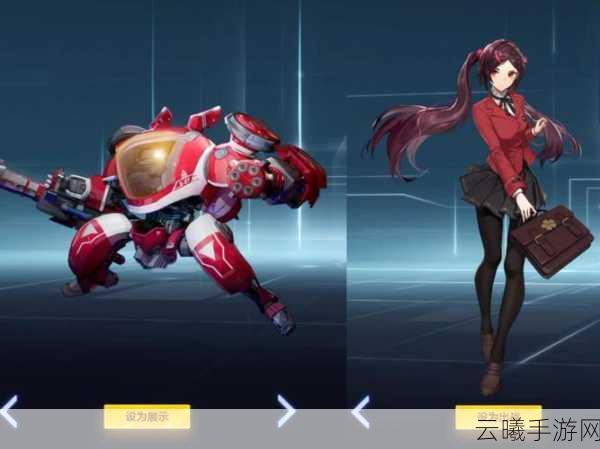 机动都市阿尔法账号找回全攻略,探索未来都市的战斗乐趣!