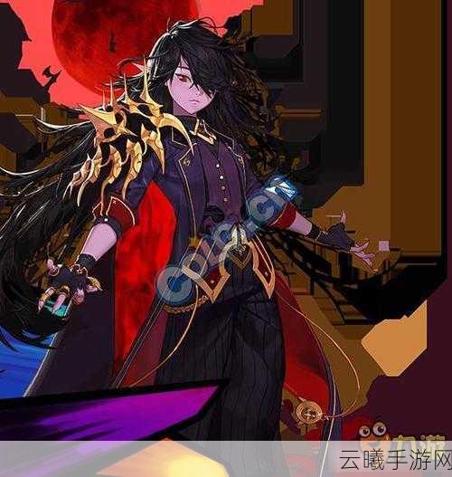 DNF手游男法师新职业血法师异界套全属性详解及趣味玩法探索
