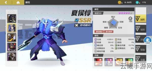 镇魂街，武神躯手游全攻略，解锁最强阵容搭配，战斗新境界等你征服！