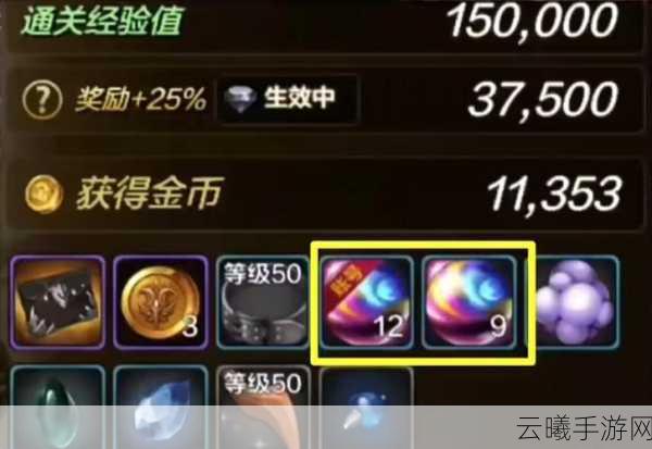 地下城与勇士手游,炉岩碳获取攻略及趣味玩法揭秘