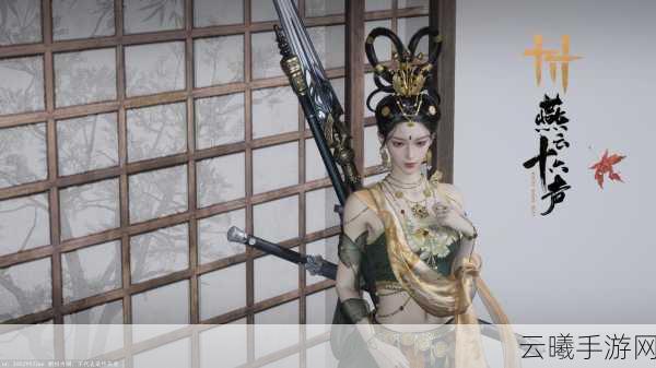 燕云十六声进不去游戏?解锁古风武侠新世界,探索未知奇遇!