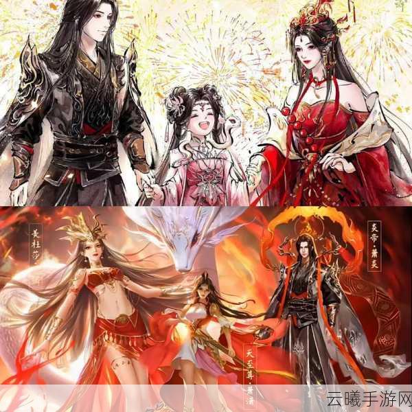 斗破苍穹手游，揭秘美杜莎怀上萧炎孩子的奇幻之旅