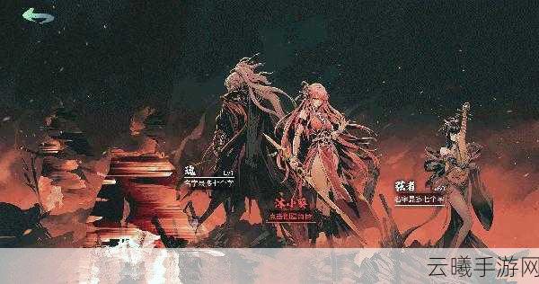 影之刃3魂与沐小葵谁更胜一筹？选择谁将更强势称霸江湖！