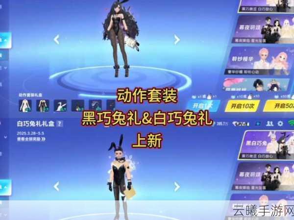 QQ飞车手游万圣节化装舞会活动，10Q币100%得黑夜传说，惊悚与速度的激情碰撞！