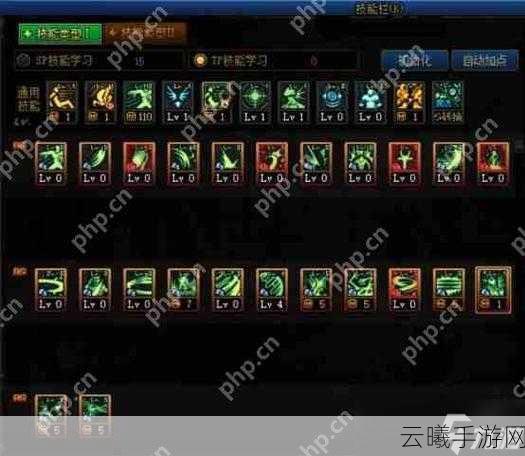 地下城与勇士召唤最新110级刷图加点全攻略