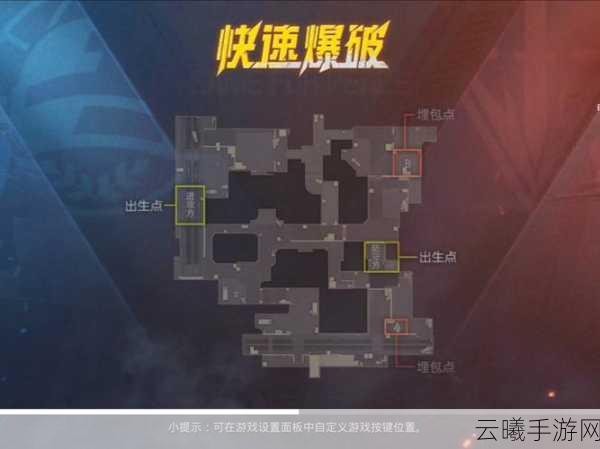 和平精英与刺激战场账号互通全攻略,数据迁移、游戏同步及趣味玩法深度解析