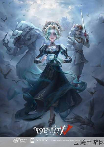 第五人格约瑟夫亡灵之主金皮抽取攻略及趣味玩法揭秘