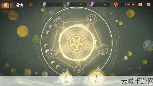 阴阳师手游新纪元，幽光闪烁，月落星河，全新召唤屋皮肤与幕间主题震撼登场！