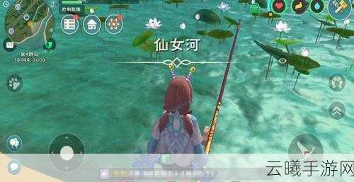 创造与魔法中仙女河位置揭秘及趣味玩法探索