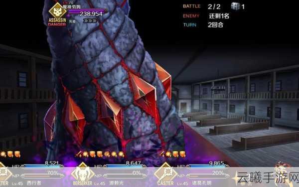 FGO阿蒙魔神柱全面攻略及资源管理指南，终章配置掉落详解，解锁趣味新玩法！