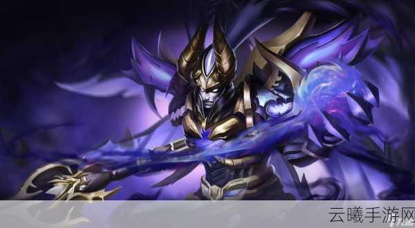 王者荣耀送天魔缭乱皮肤活动全解析,珍稀皮肤等你来拿!