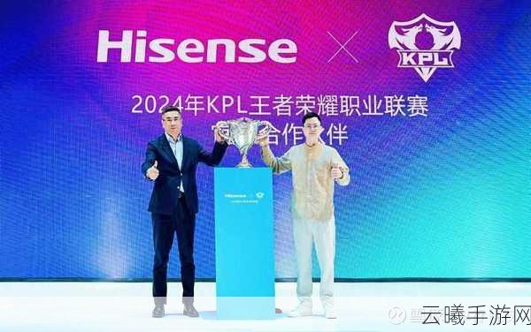 王者荣耀无限王者团献唱冬冠主题曲，探索电竞荣耀与精神传承新纪元
