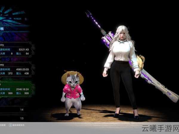 怪物猎人世界冰原手游资讯,冰原新手必看!初期装备推荐与趣味玩法揭秘
