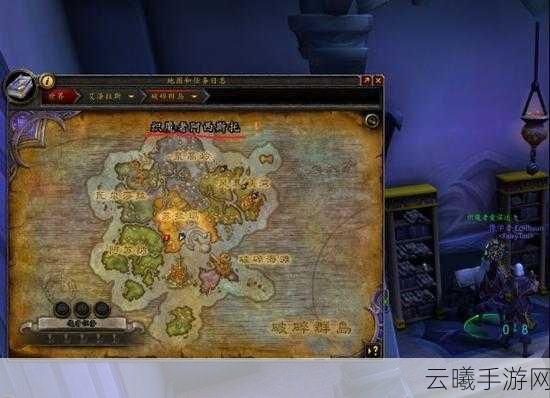 魔兽世界符文魔线图纸获取攻略及趣味玩法揭秘