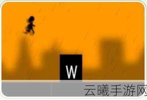 奔跑火柴人2震撼来袭,极限挑战,趣味无限的手游新体验!