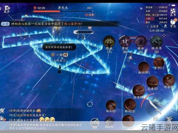 天涯明月刀手游挂机攻略，83级青云玩家的最佳副本挂机点探索