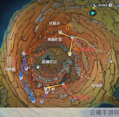 原神层岩巨渊地下矿区地图全攻略,点亮未知,探索无限乐趣