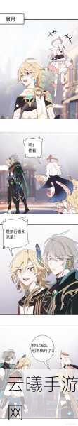 原神深度揭秘,海祇尊像的谜题探索与奇妙玩法