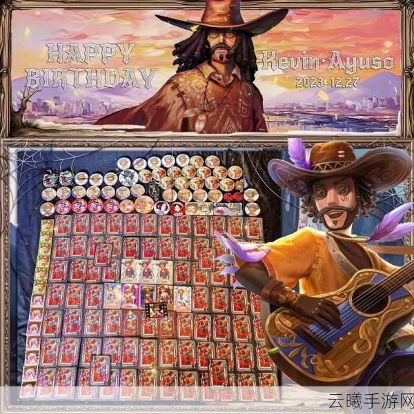 第五人格牛仔角色深度解析，掌握套索技艺，成为救援大师！