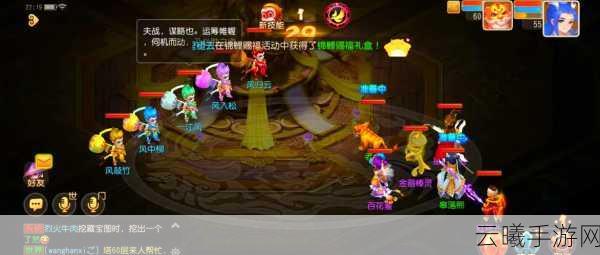梦幻西游手游新服冲级全攻略，快速升级解锁奇幻之旅