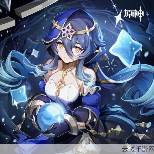原神莱依拉邀约不愿重蹈覆辙任务全攻略及趣味玩法揭秘