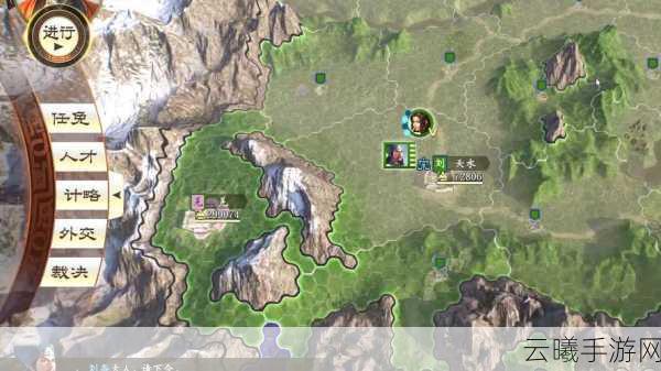 三国志14手游,全地区深度解析与趣味玩法探索