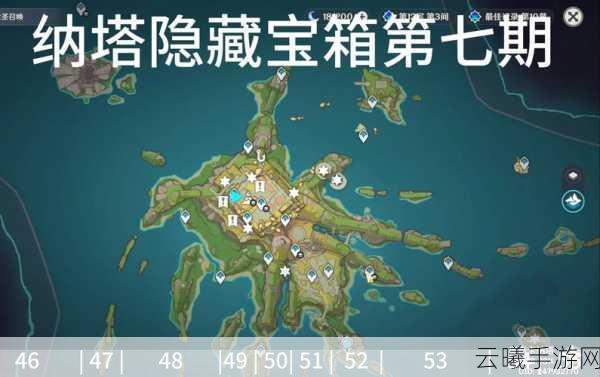 诺亚之心塔萨姆盆地所有隐形宝箱详细隐藏位置及趣味玩法揭秘