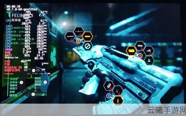 孤岛危机3 Steam手游化配置需求及玩法揭秘
