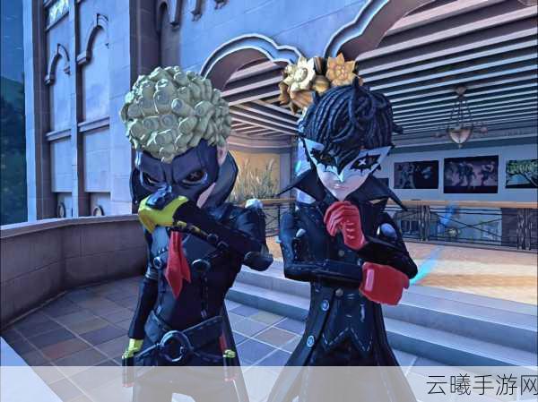 第五人格与P5重磅联动，跨界合作绽放神秘魅力，联动影像细节惊艳登场