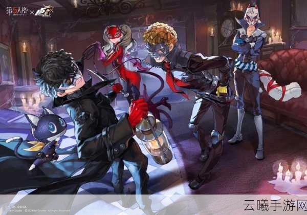 第五人格与P5重磅联动,跨界合作绽放神秘魅力,联动影像细节惊艳登场